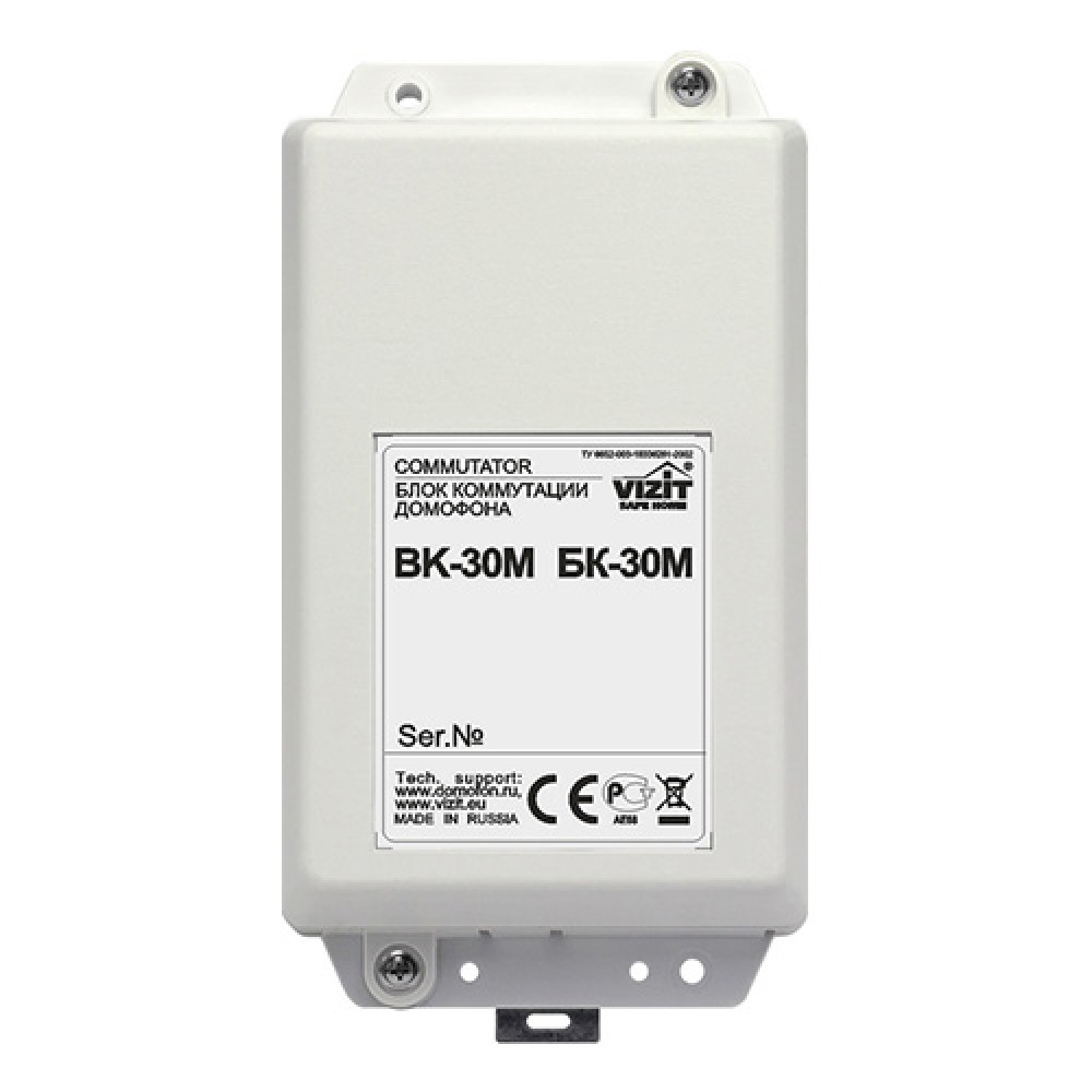 WiFi Роутер RG-EW300 PRO