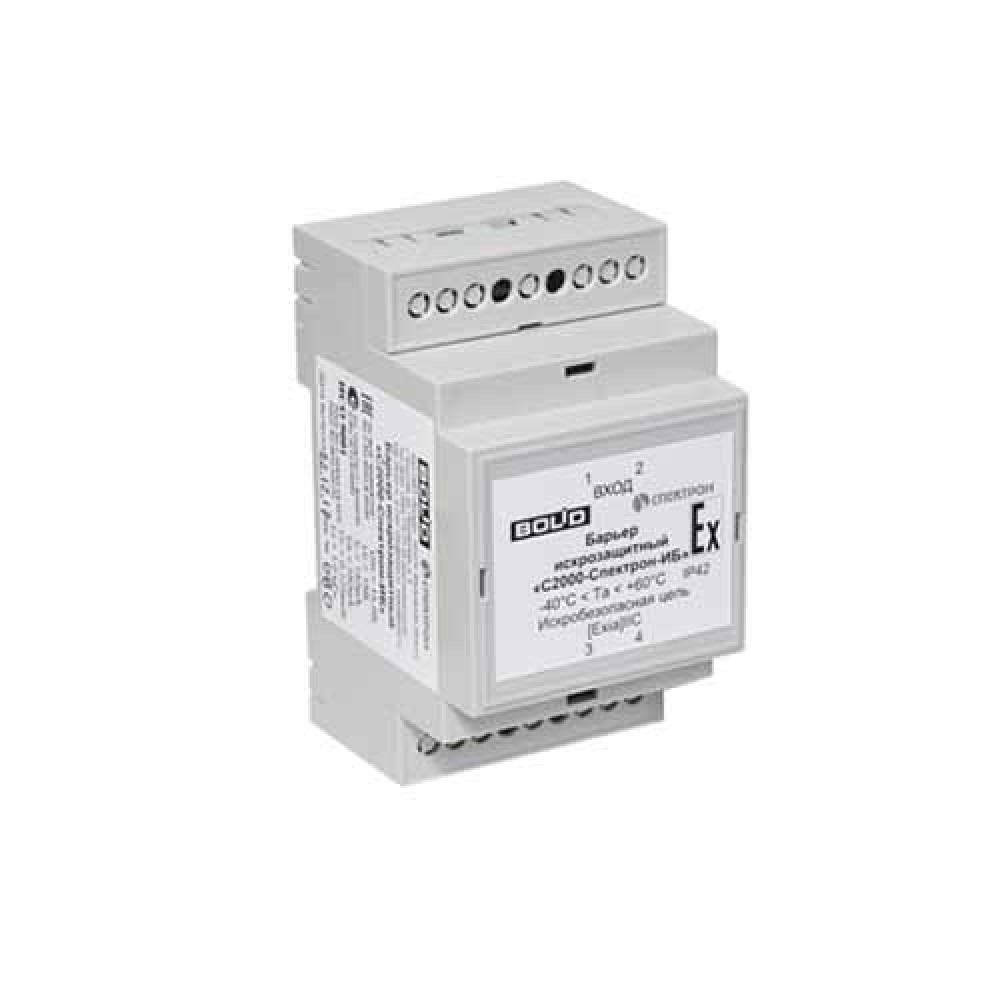 Брелок Hikvision DS-K7M102-M