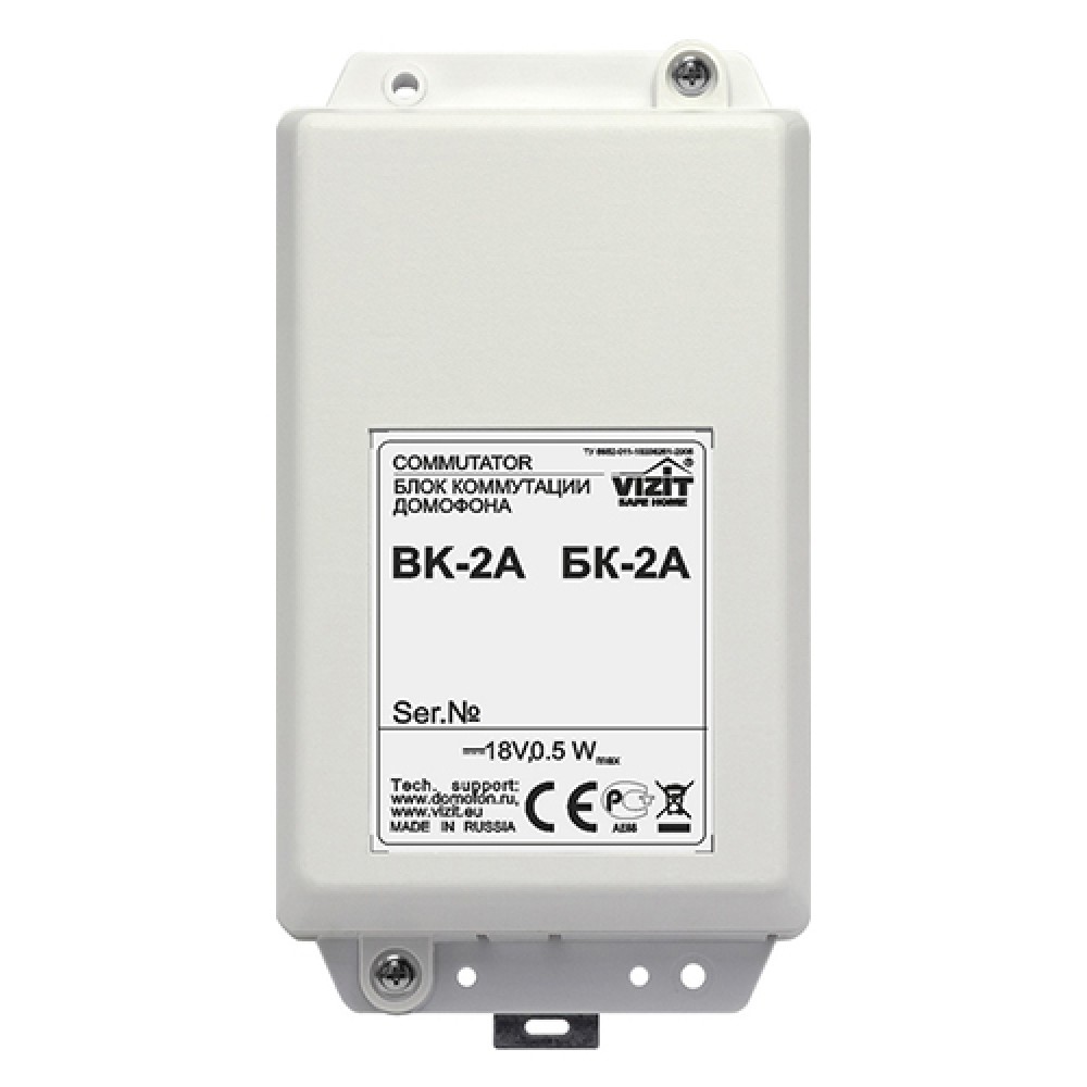 Извещатель пожарный тепловой  ИП 114-5-А2